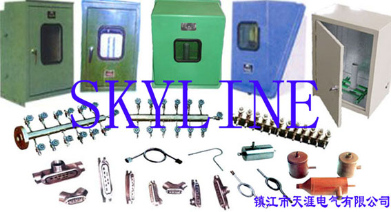 鎮(zhèn)江市天涯電氣有限公司m.860391.com